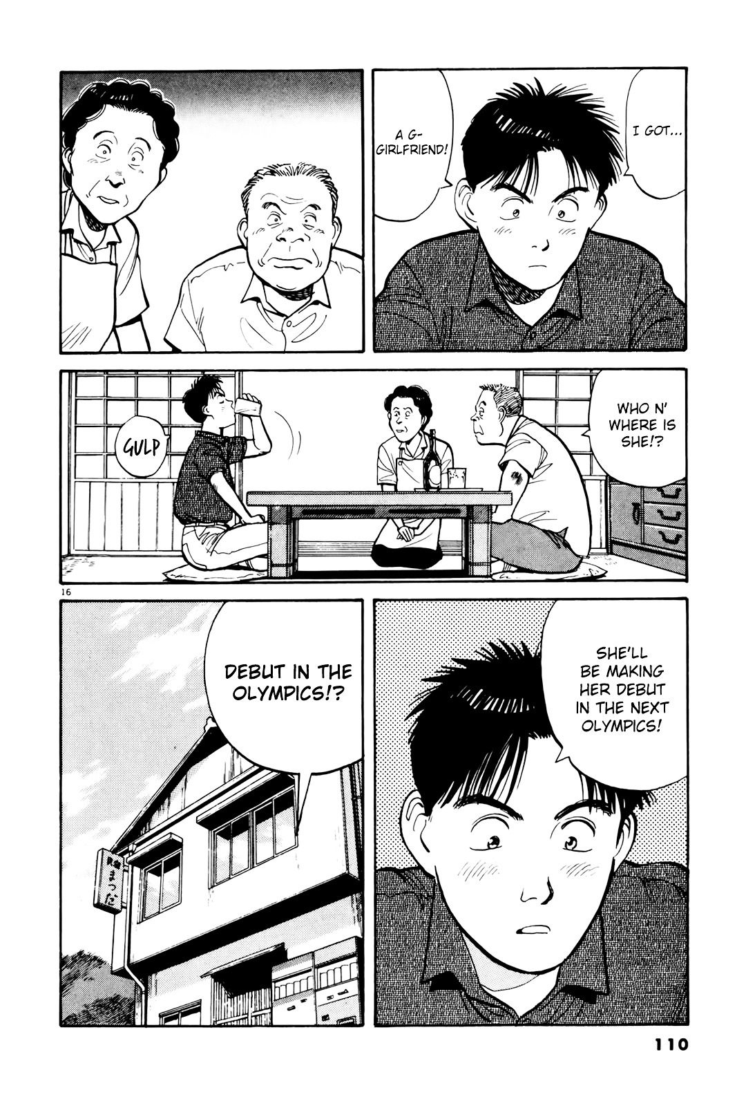 Yawara! Chapter 86 #17