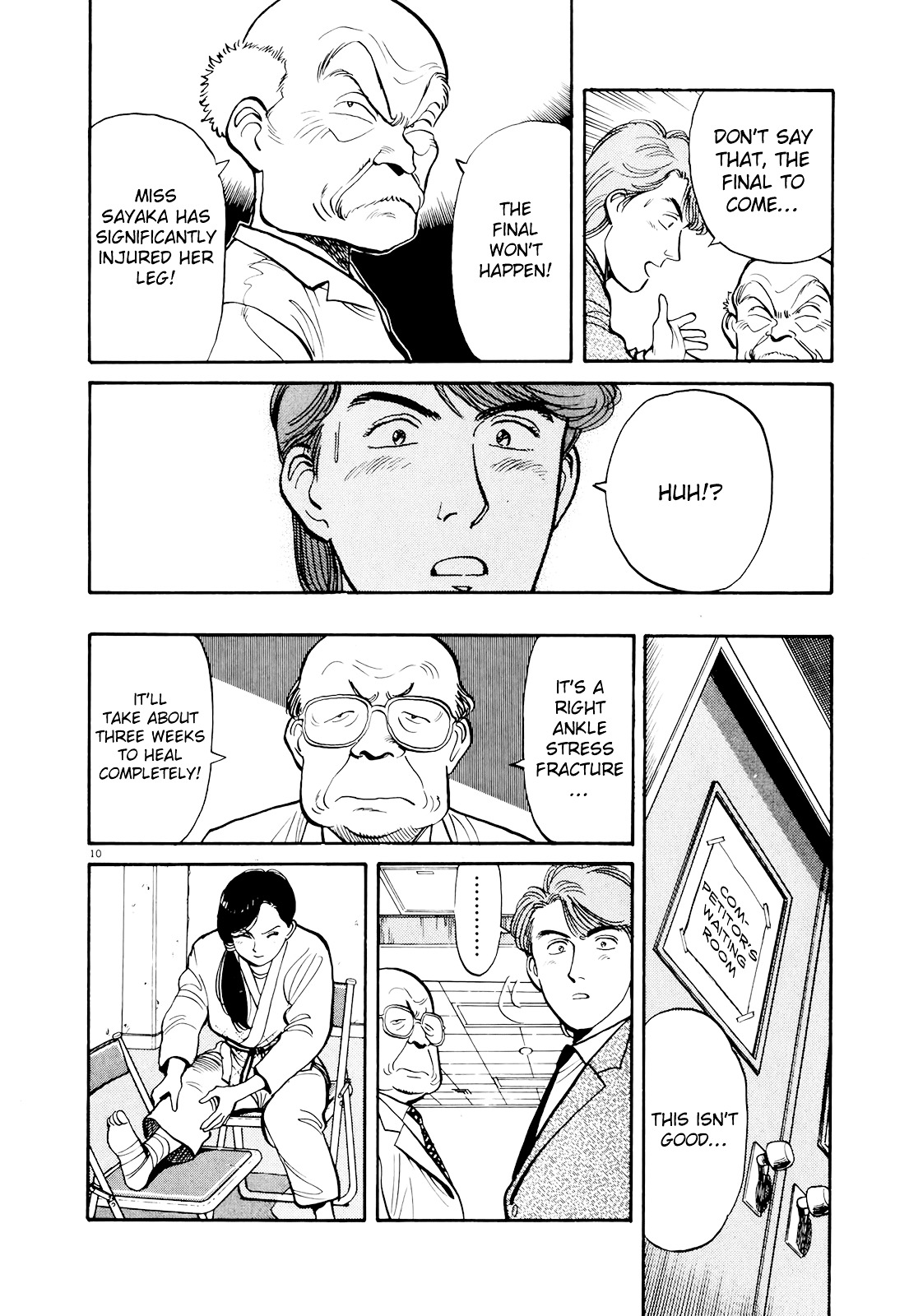 Yawara! Chapter 83 #10