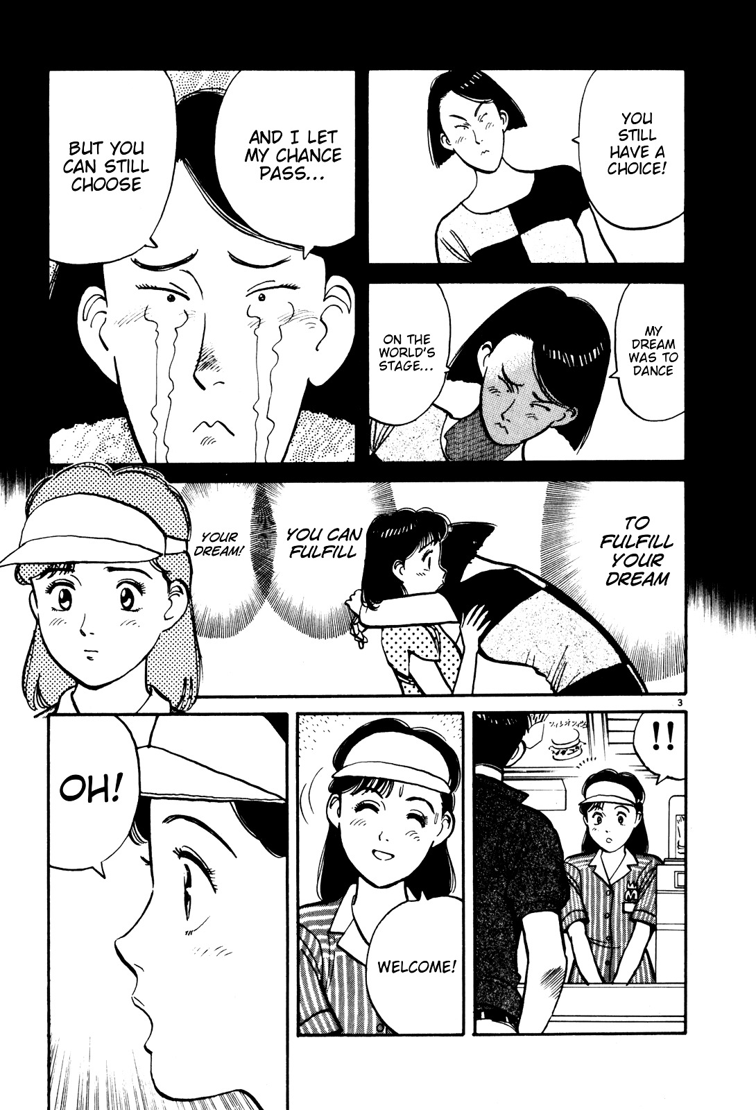 Yawara! Chapter 79 #3