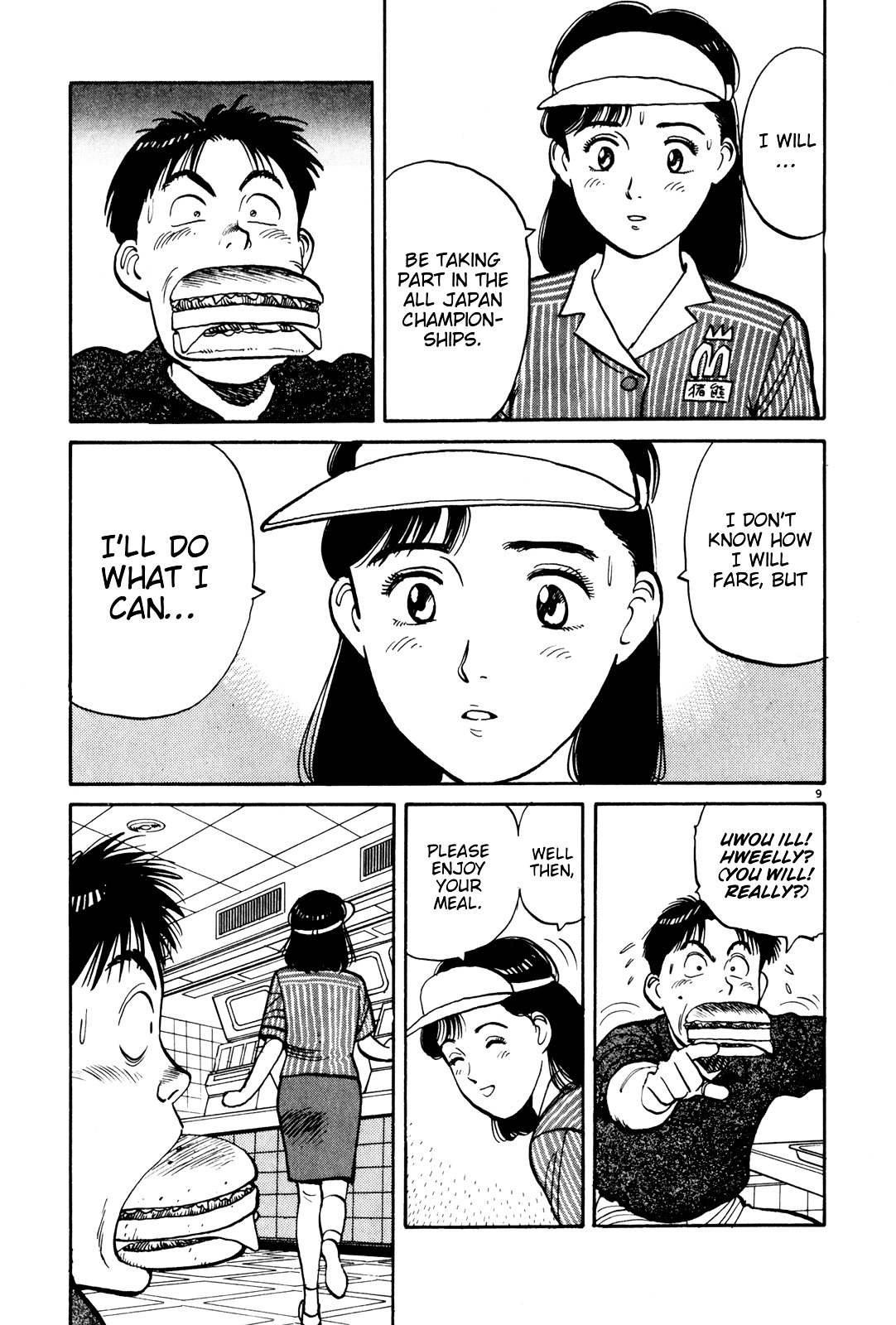 Yawara! Chapter 79 #9