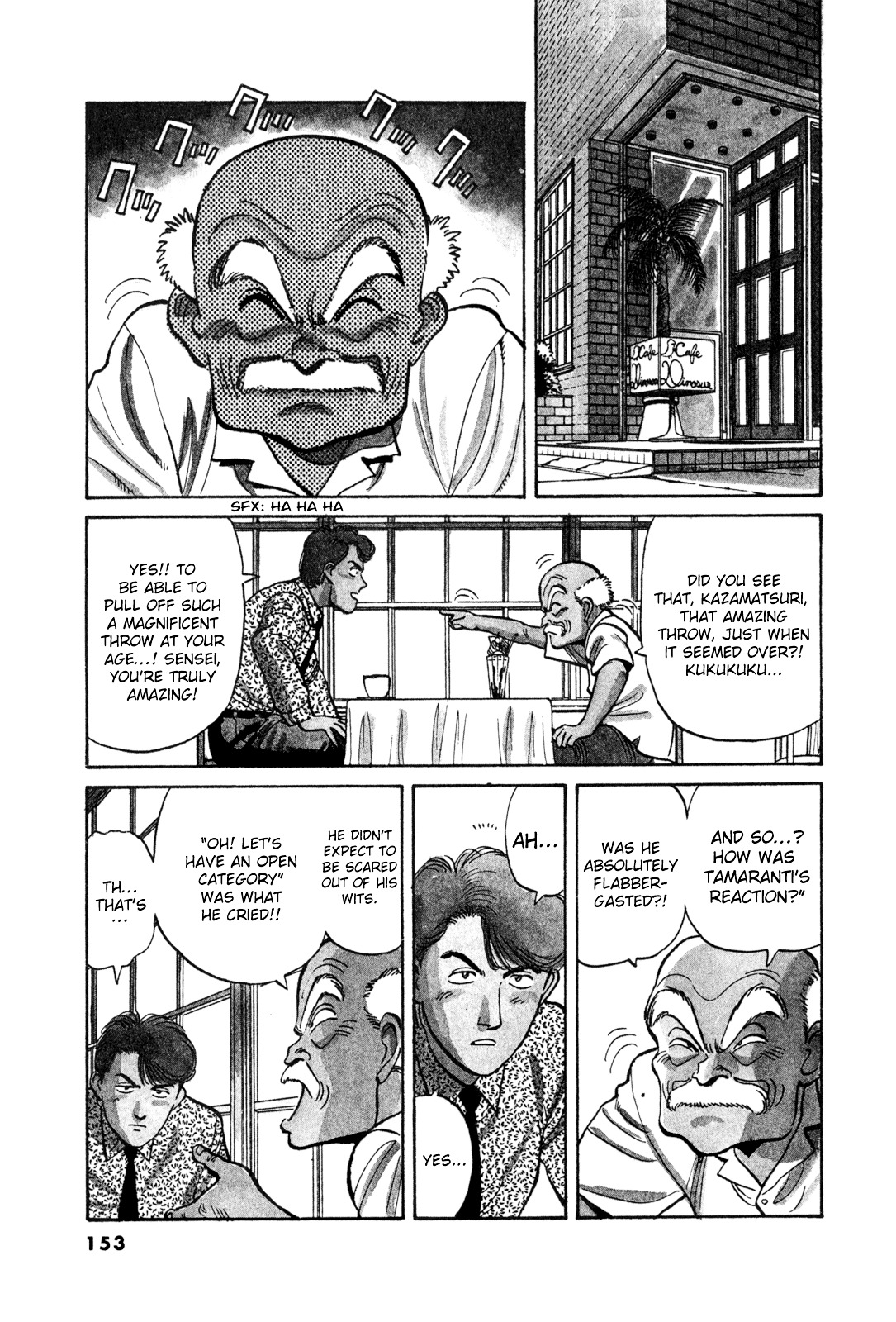 Yawara! Chapter 78 #4