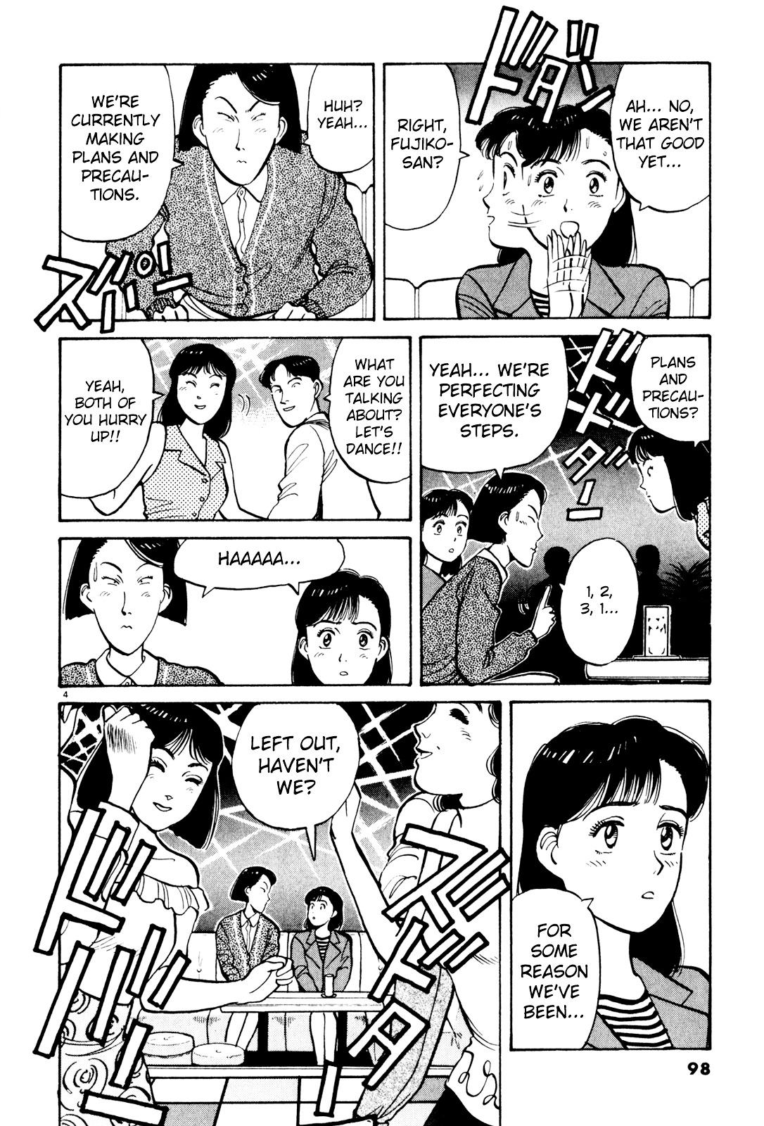 Yawara! Chapter 75 #4