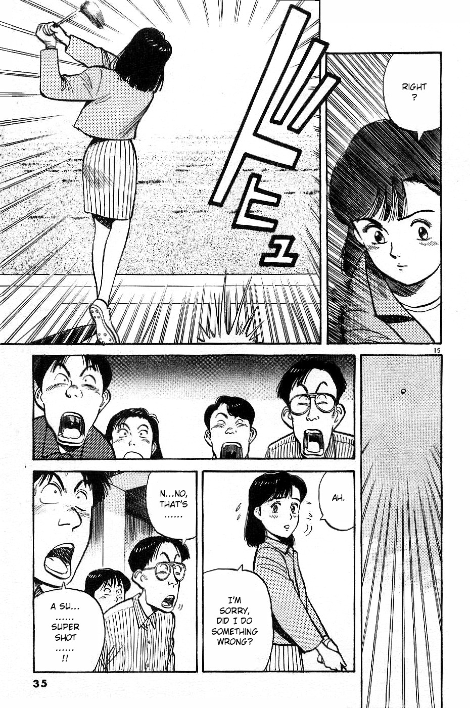 Yawara! Chapter 71 #15