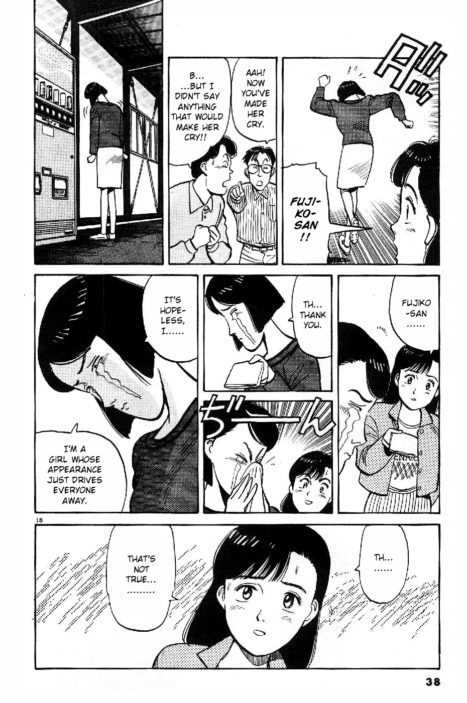 Yawara! Chapter 71 #18