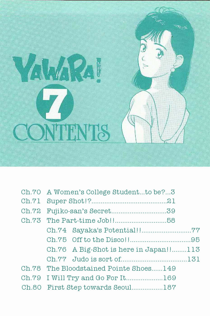 Yawara! Chapter 70 #3