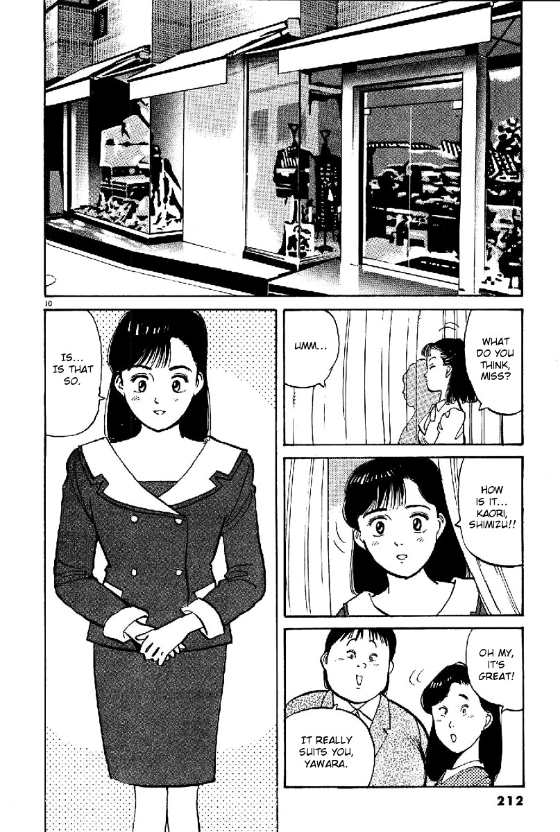 Yawara! Chapter 69 #10