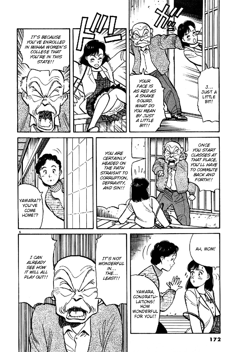 Yawara! Chapter 67 #6