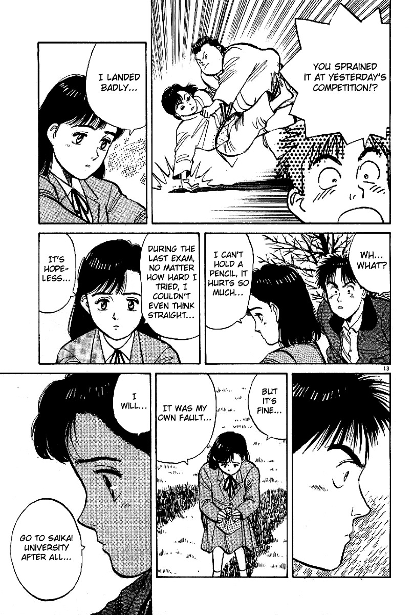 Yawara! Chapter 63 #14