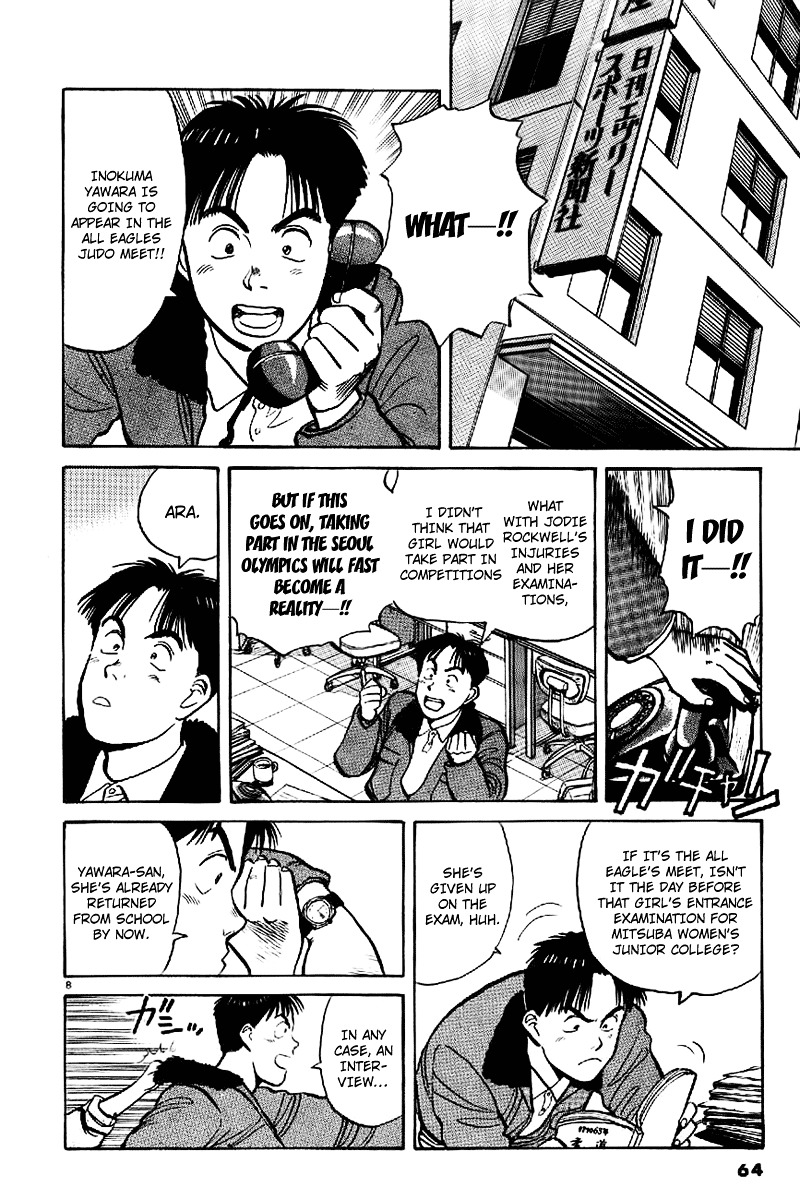 Yawara! Chapter 61 #8