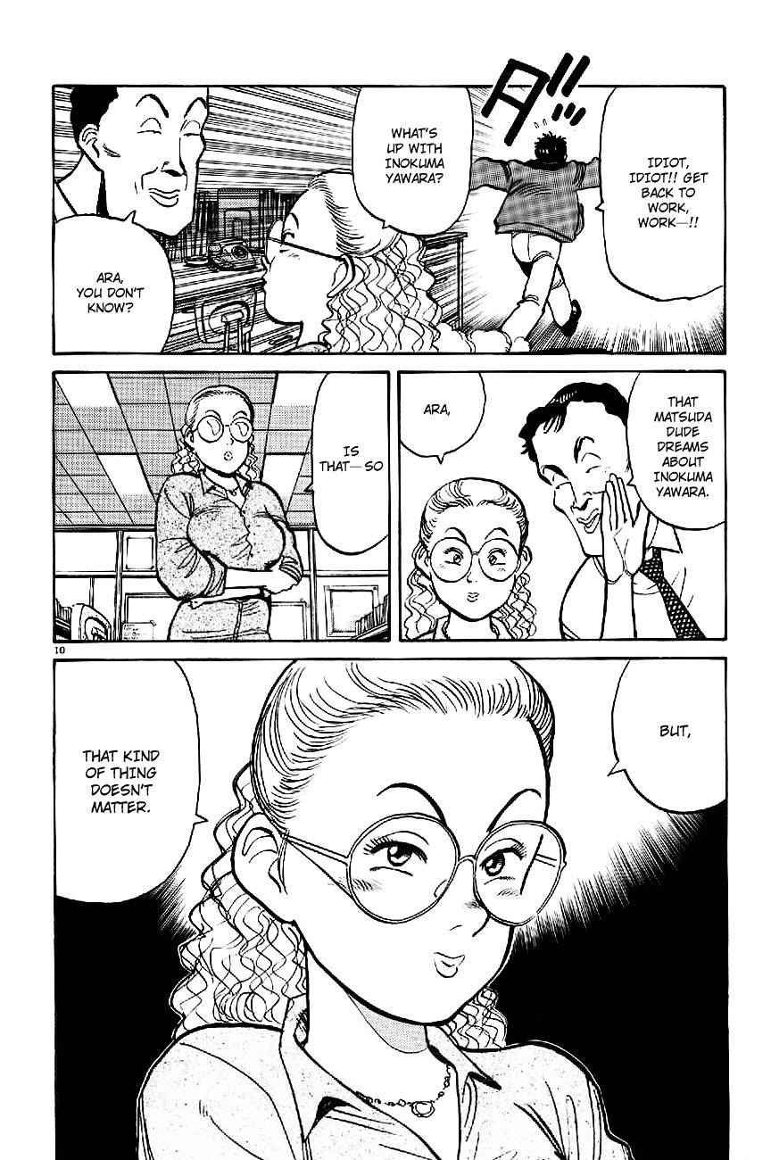 Yawara! Chapter 61 #10