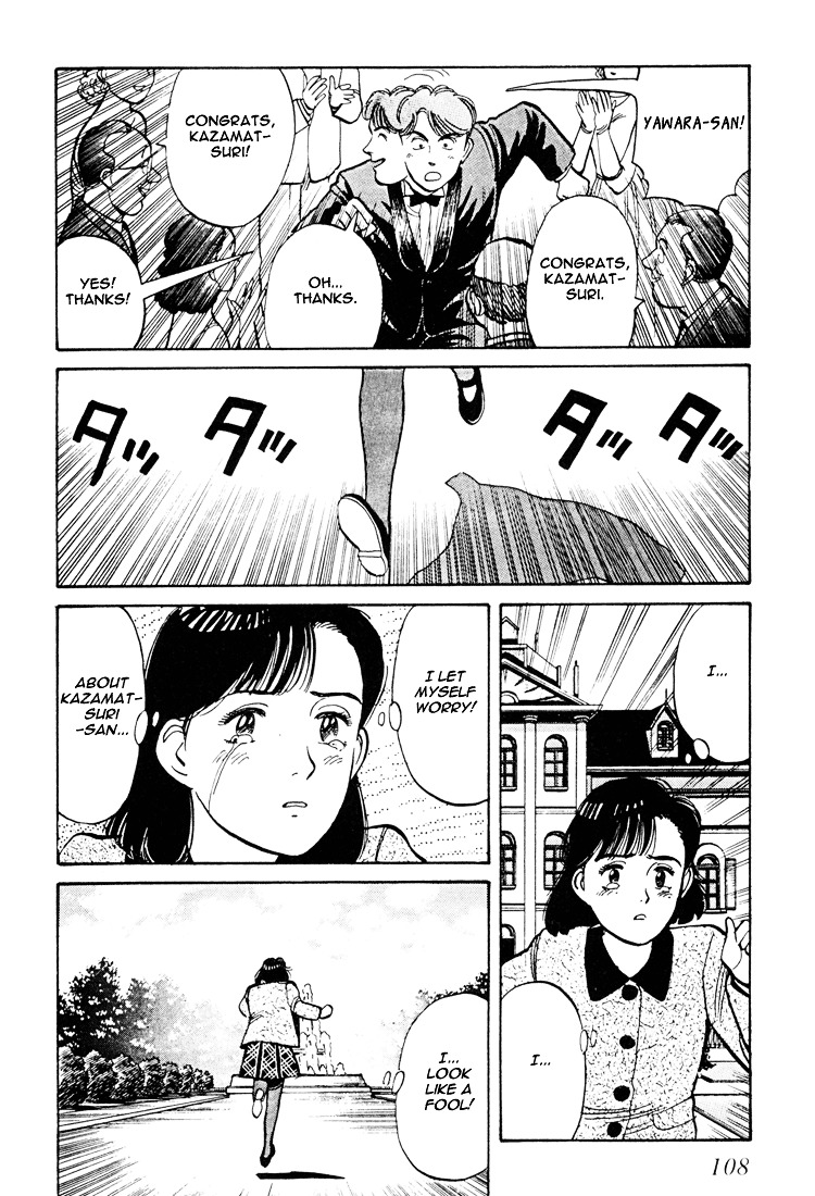 Yawara! Chapter 58 #16