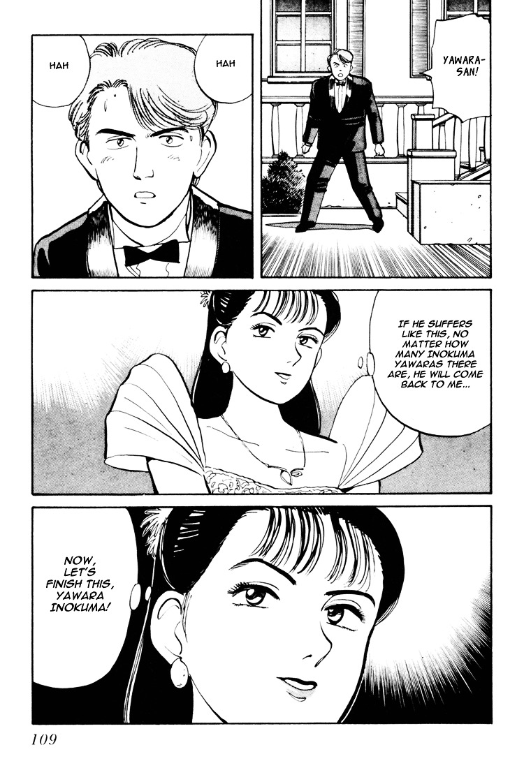 Yawara! Chapter 58 #17