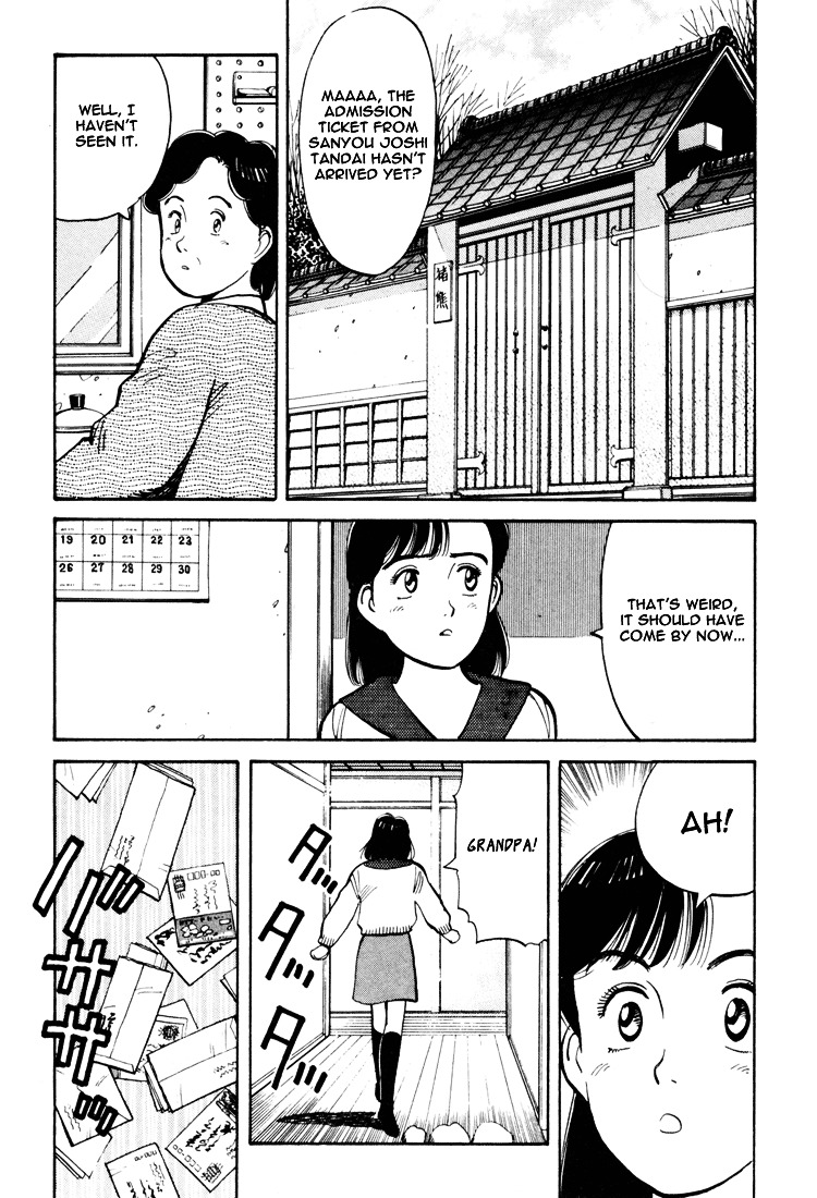 Yawara! Chapter 59 #2