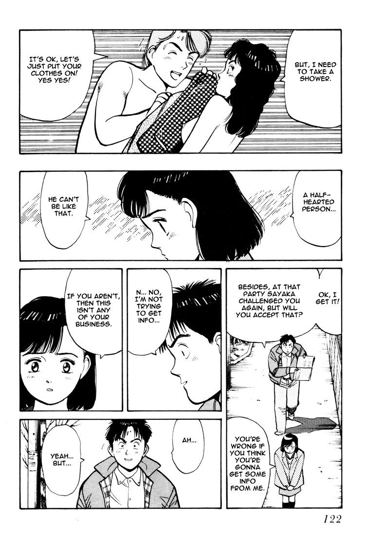 Yawara! Chapter 59 #12