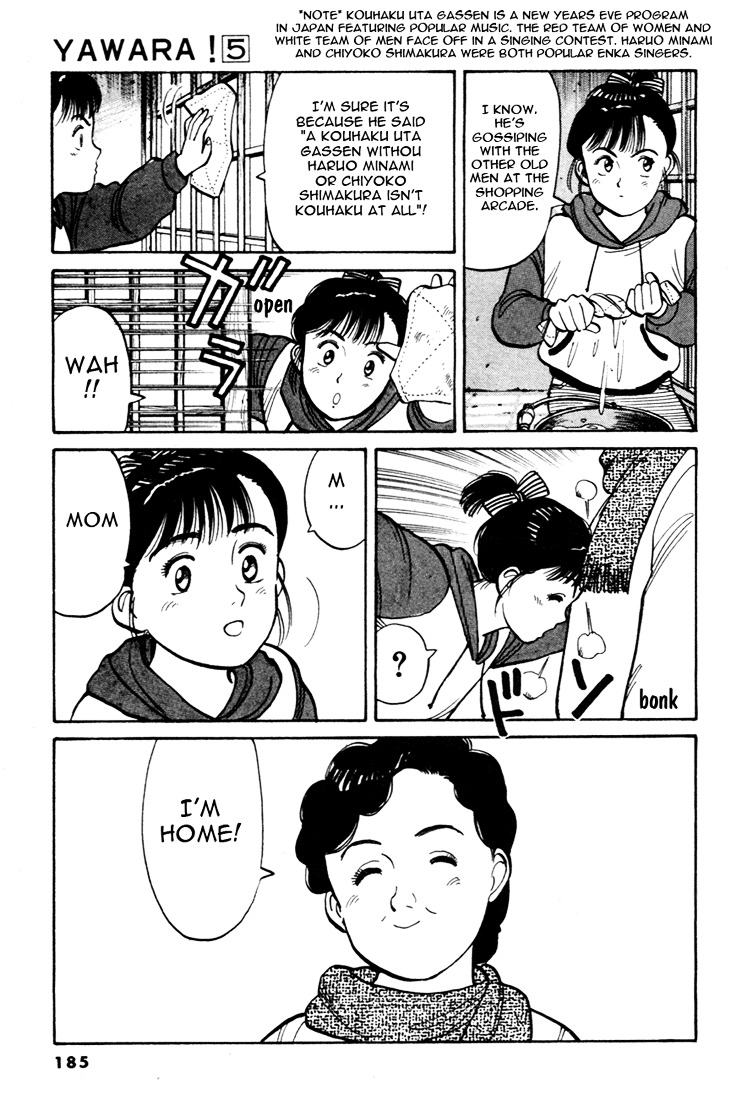 Yawara! Chapter 56 #7