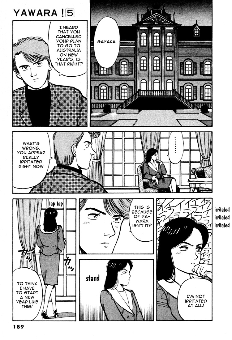 Yawara! Chapter 56 #11