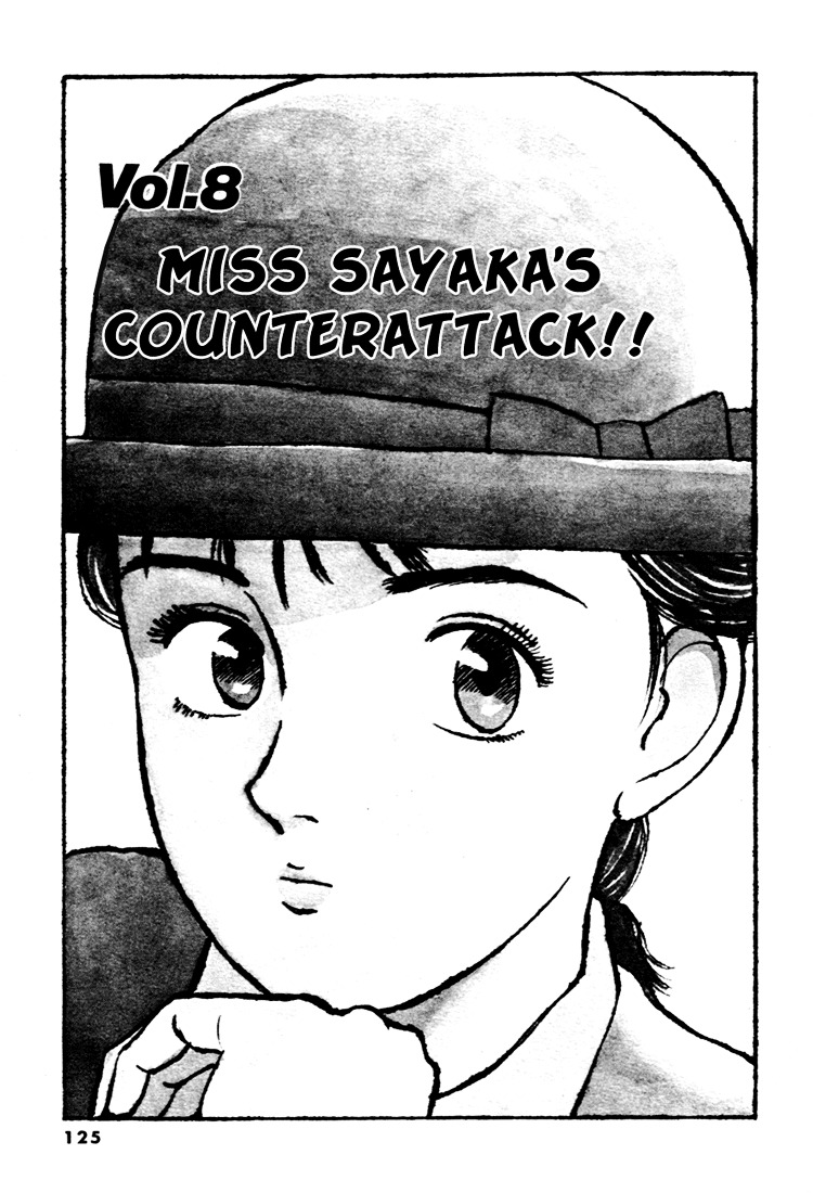 Yawara! Chapter 53 #1