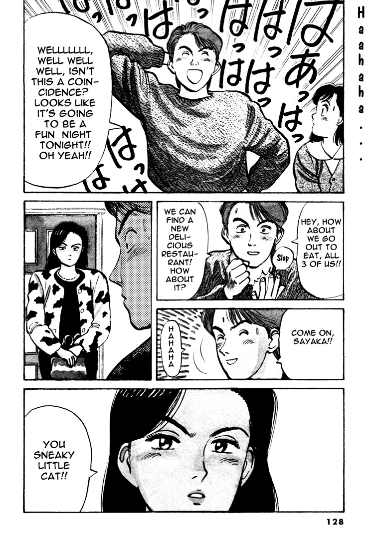 Yawara! Chapter 53 #4