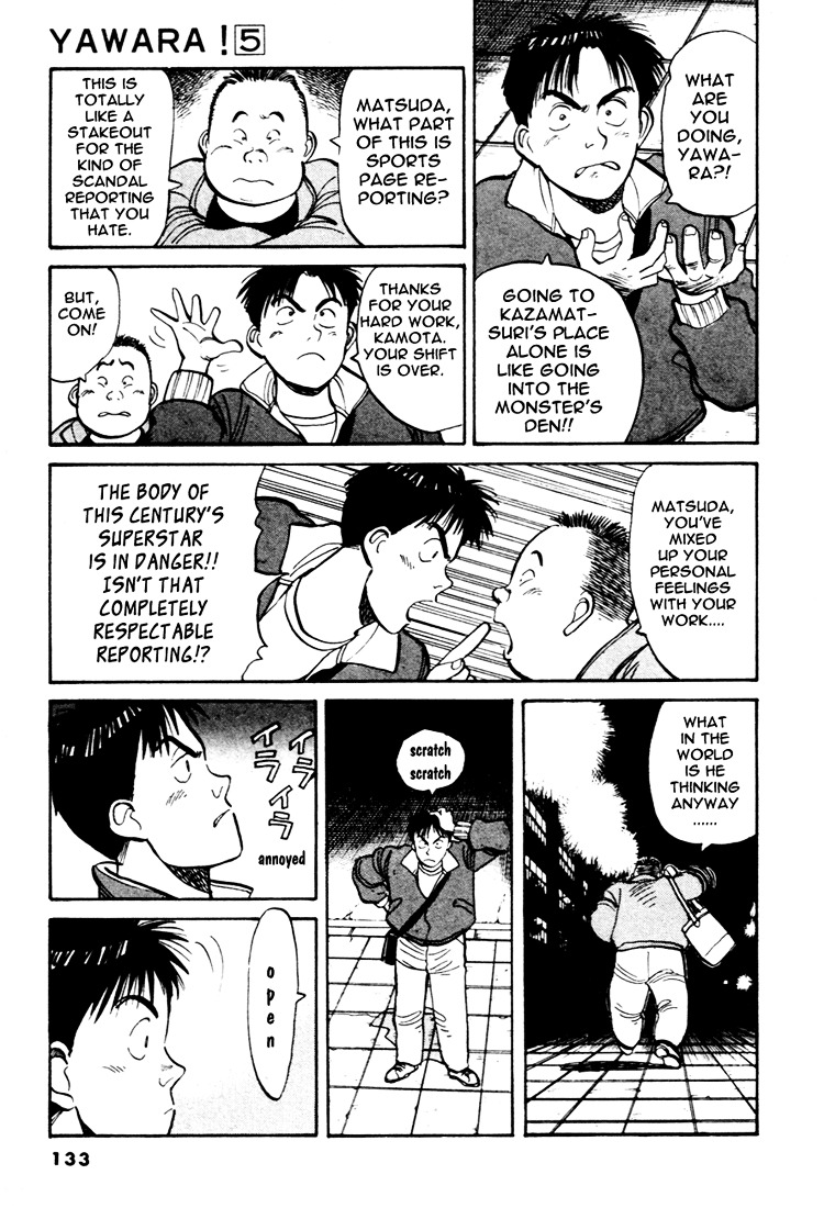 Yawara! Chapter 53 #9