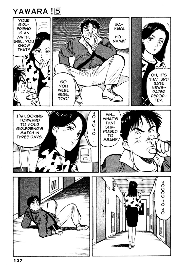 Yawara! Chapter 53 #13