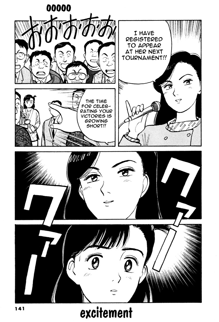 Yawara! Chapter 53 #17