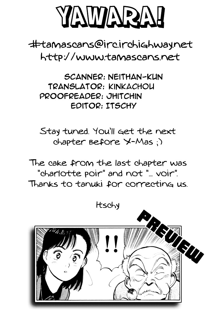 Yawara! Chapter 53 #19