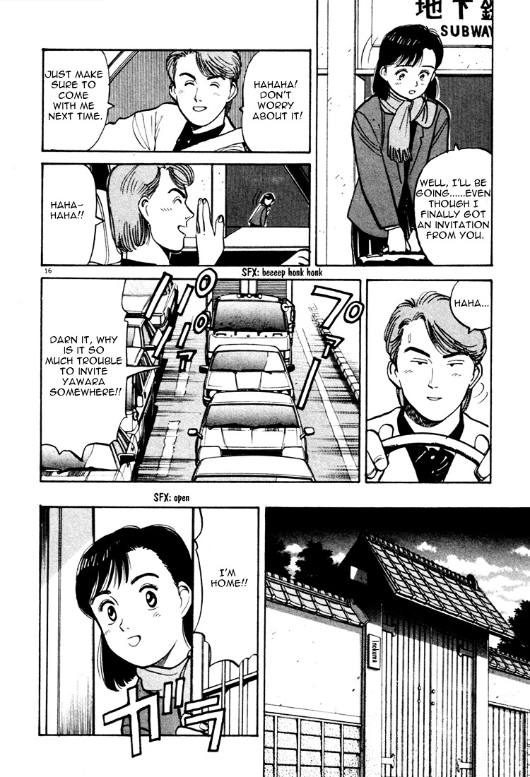 Yawara! Chapter 54 #16