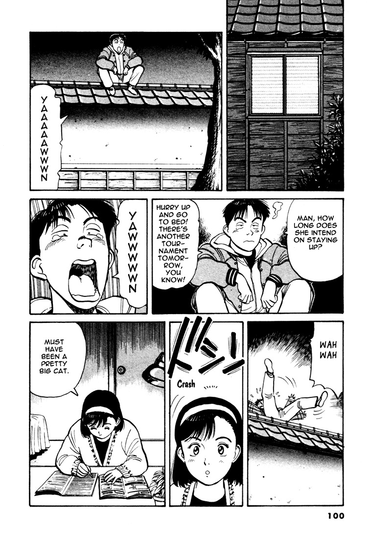 Yawara! Chapter 51 #12