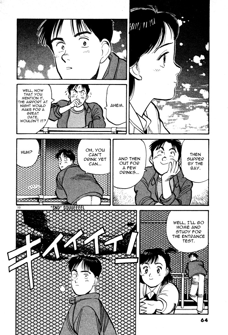 Yawara! Chapter 49 #10