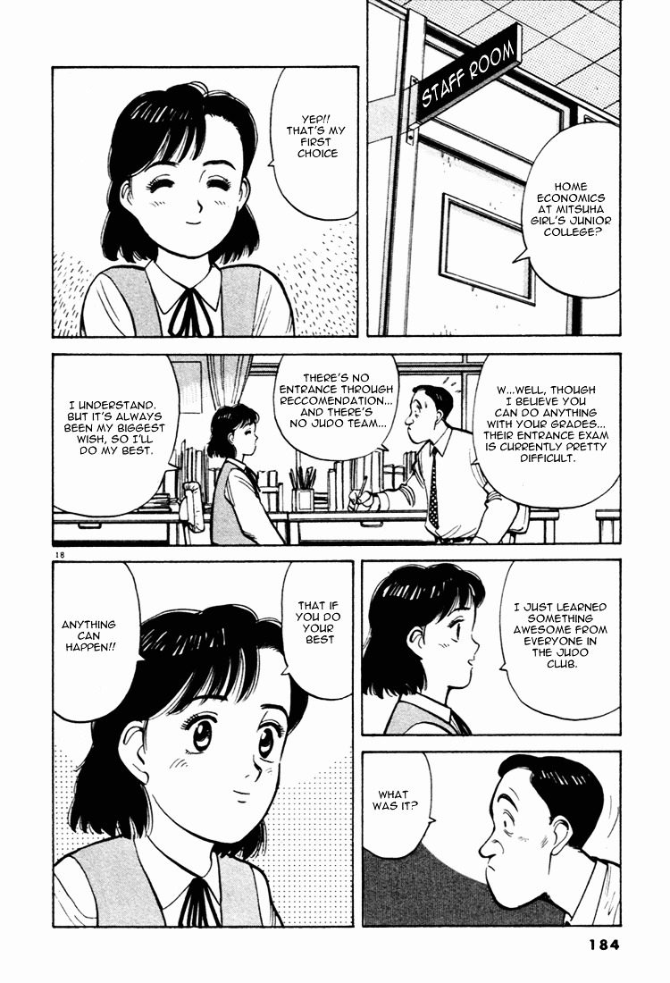 Yawara! Chapter 43 #18