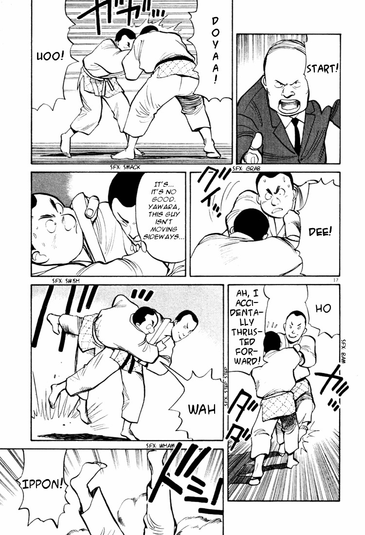 Yawara! Chapter 37 #17