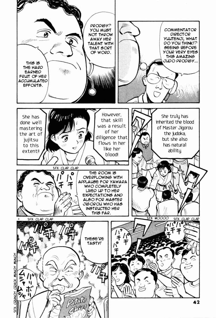 Yawara! Chapter 36 #4