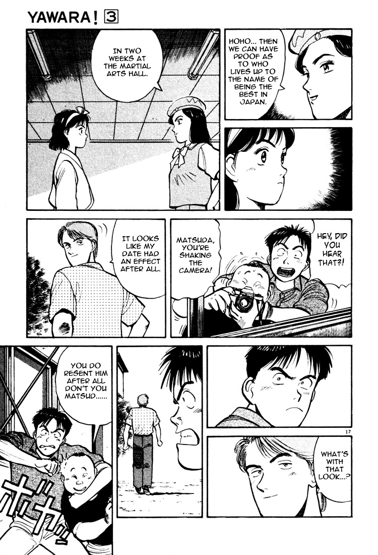 Yawara! Chapter 32 #17