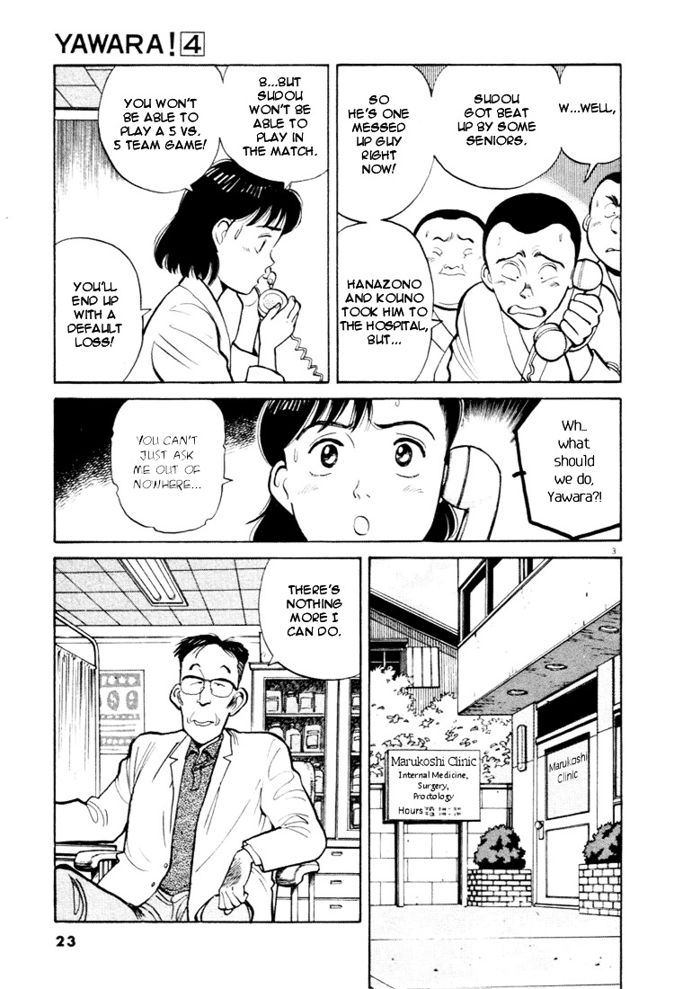 Yawara! Chapter 35 #3