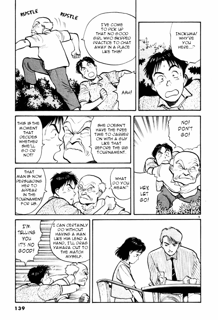 Yawara! Chapter 30 #9