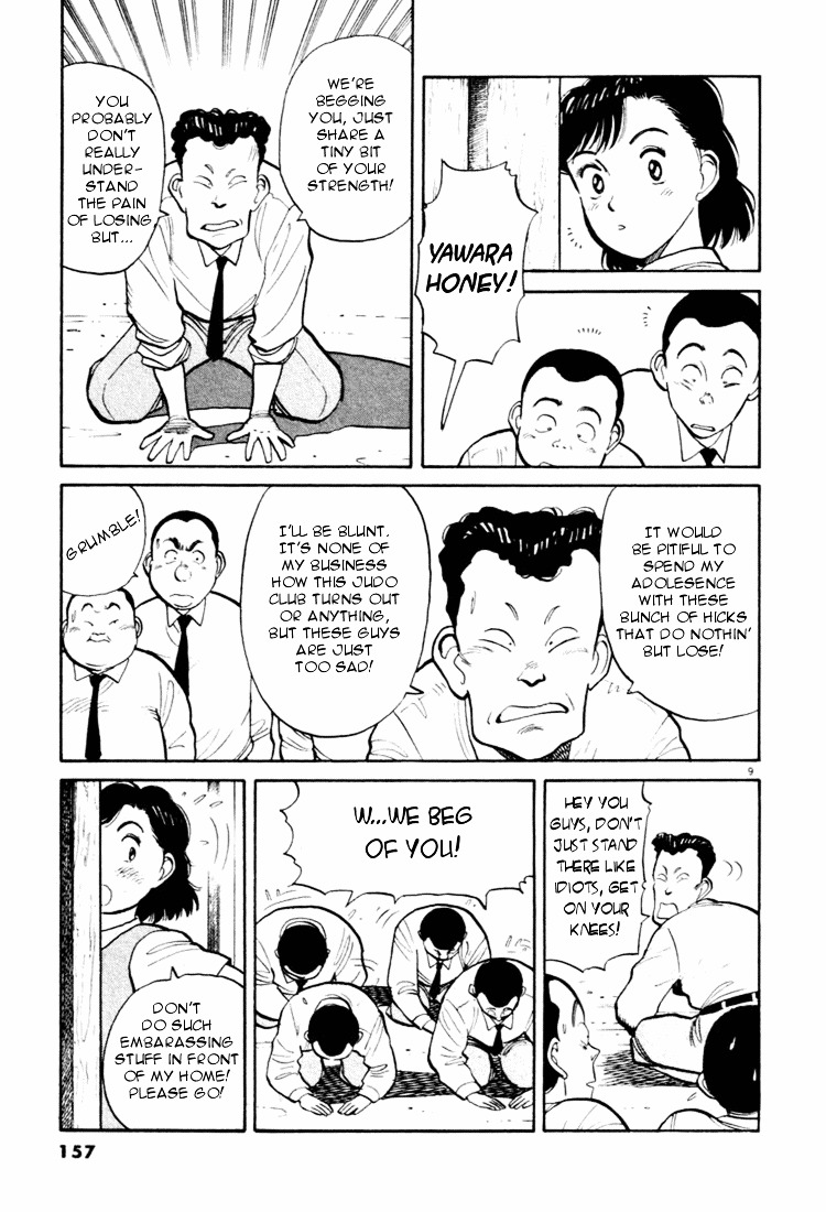 Yawara! Chapter 31 #9