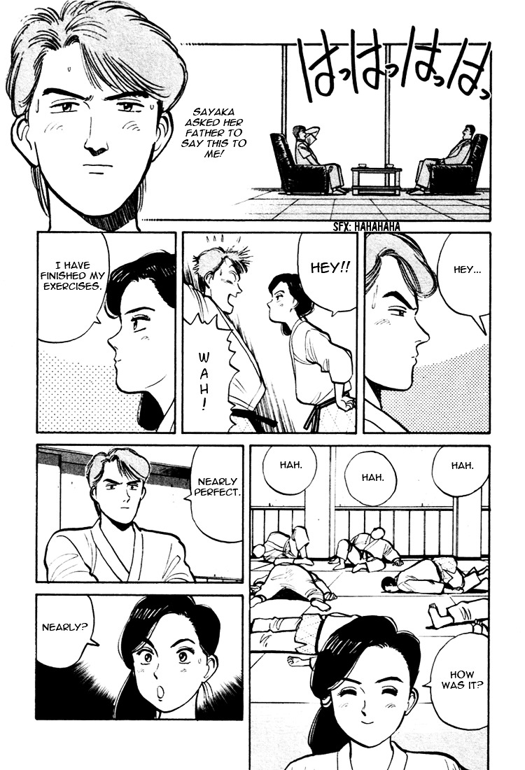 Yawara! Chapter 33 #16