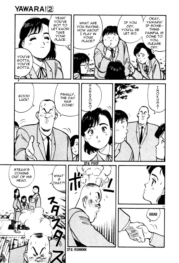 Yawara! Chapter 18 #11