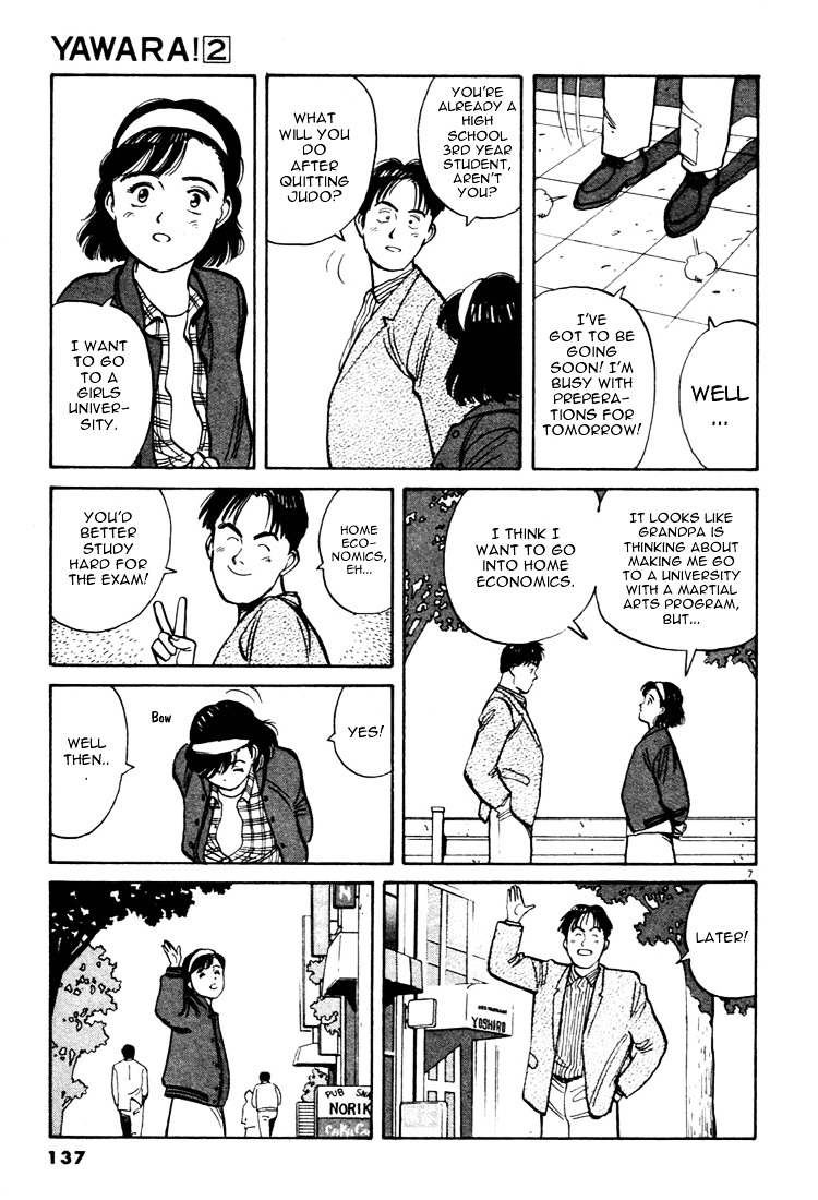 Yawara! Chapter 19 #7