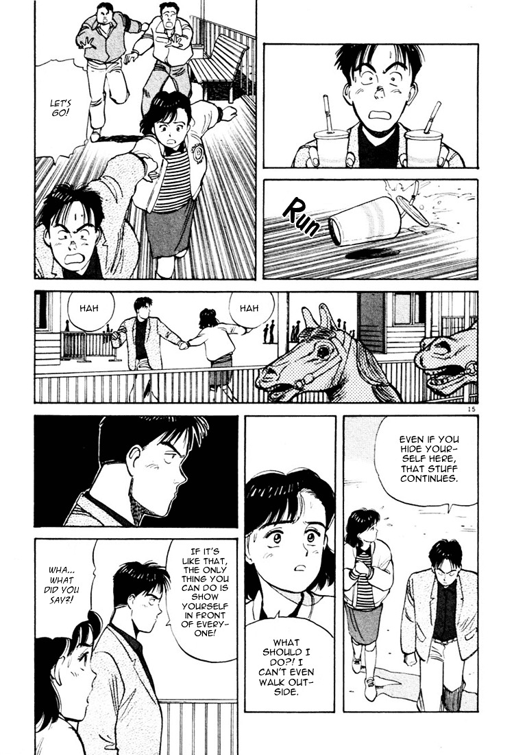 Yawara! Chapter 16 #15