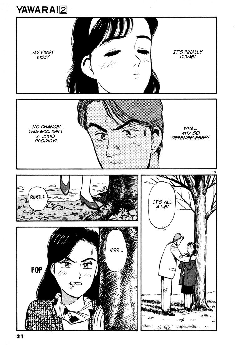 Yawara! Chapter 12 #22