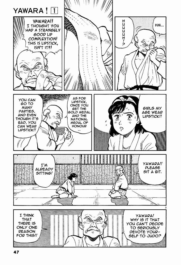 Yawara! Chapter 3 #3