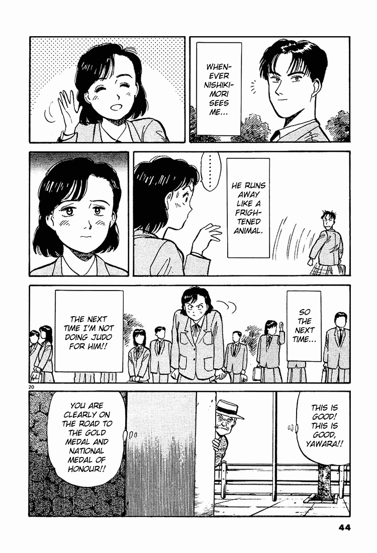 Yawara! Chapter 2 #20