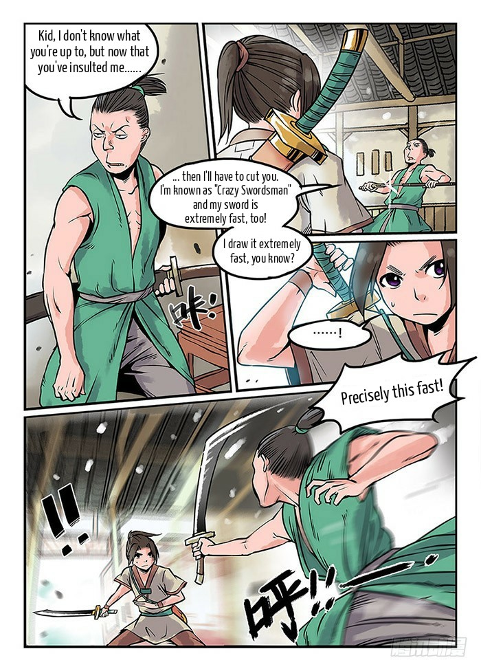 Elated Thirteen Swords Chapter 1 #4