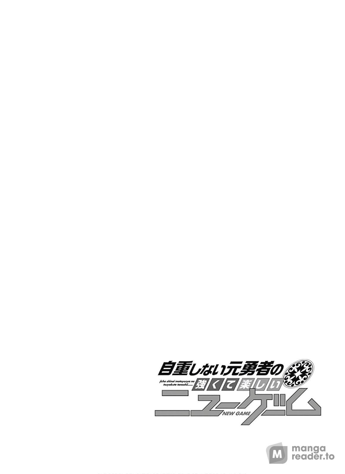 Jichou Shinai Motoyuusha No Tsuyokute Tanoshii New Game Chapter 95 #17