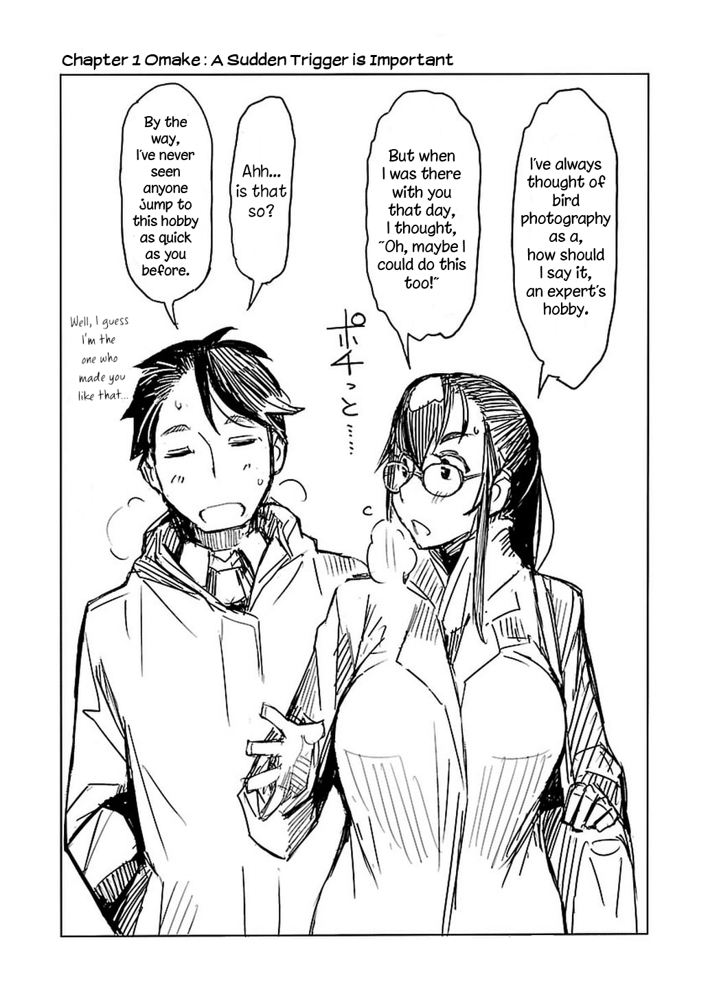 Akiyama-San No Tori Life Chapter 1 #27