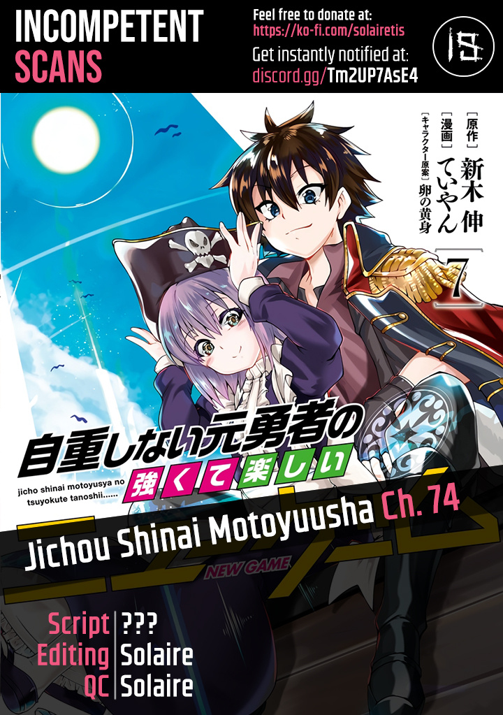 Jichou Shinai Motoyuusha No Tsuyokute Tanoshii New Game Chapter 74 #1