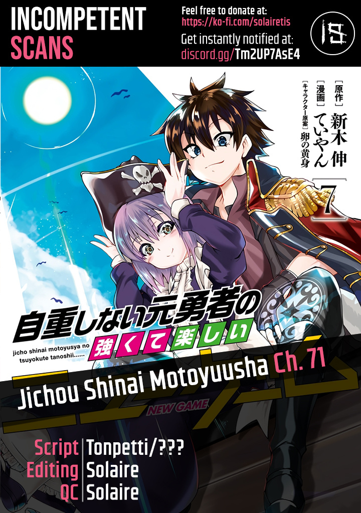 Jichou Shinai Motoyuusha No Tsuyokute Tanoshii New Game Chapter 71 #1