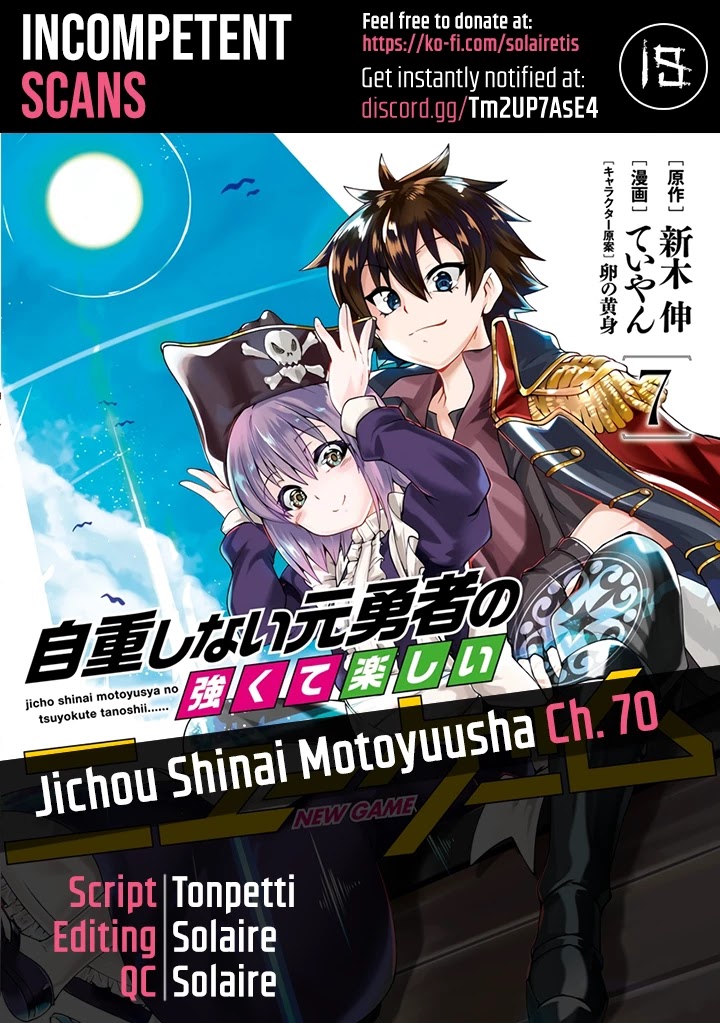 Jichou Shinai Motoyuusha No Tsuyokute Tanoshii New Game Chapter 70 #1