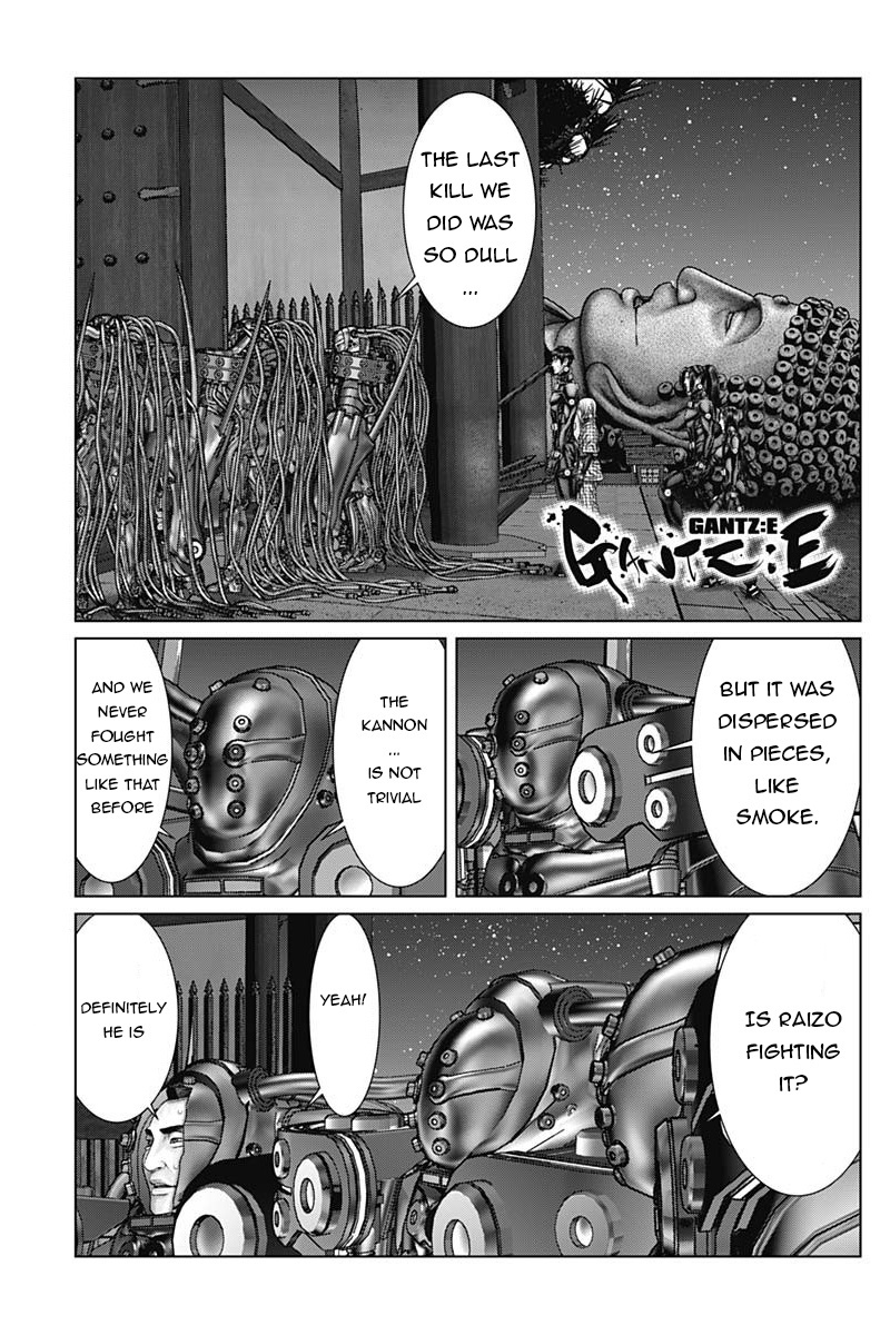 Gantz:e Chapter 35 #2